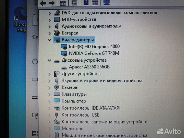 Ноутбук Asus K56CB