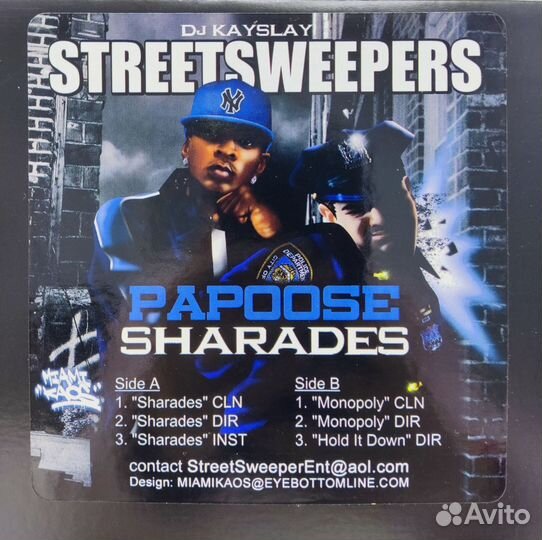 DJ Kayslay - Streets Weepers, EP, VG