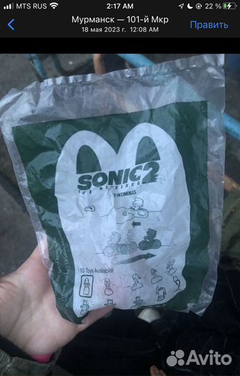 Фигурки sonic