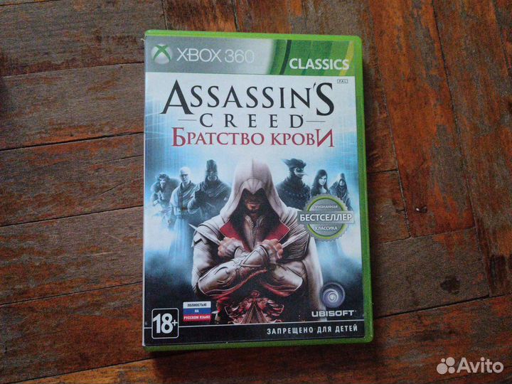 Assassins creed Xbox 360