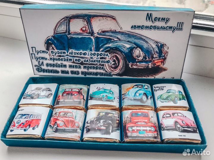 Сладкие подарки по поводу и без