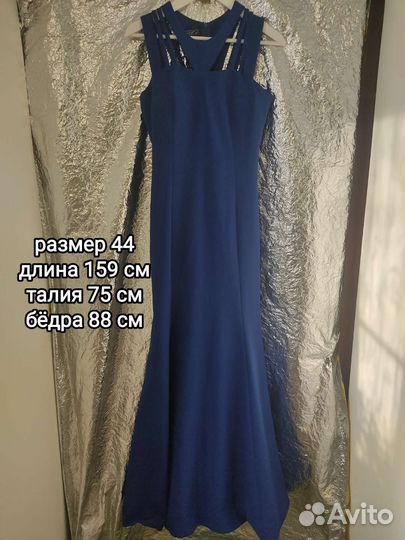 Вечерние платья