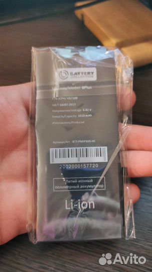 Новый аккумулятор iPhone 8 plus