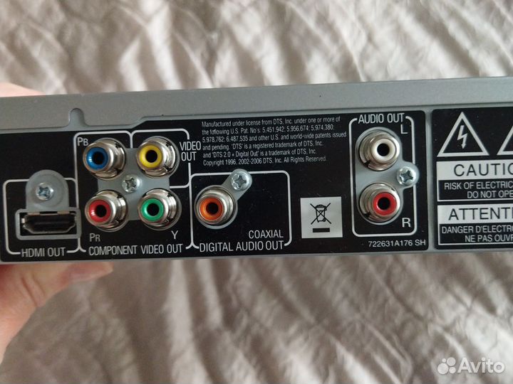 Dvd плеер pioneer