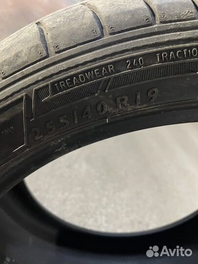 Dunlop SP Sport Maxx GT 255/40 R19 40