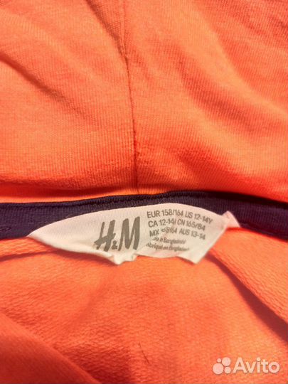 Винтажное худи H&M