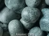 Банный камень Жадеит шлифованный Хакасия