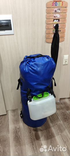 Прокат туристического снаряжения