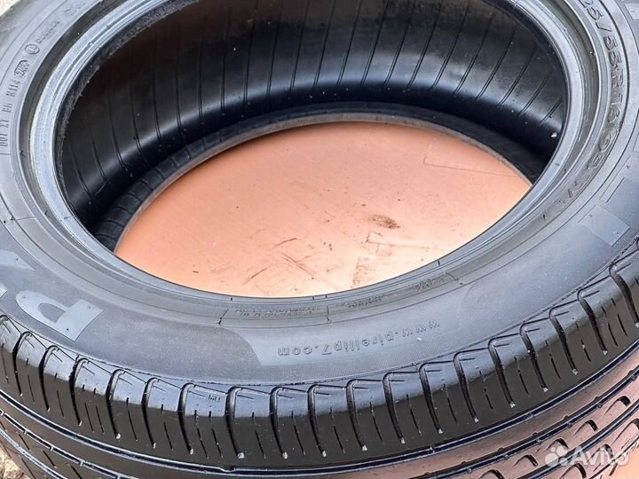 Pirelli P7 225/55 R16