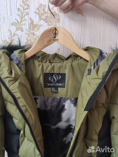 Куртка женская зимняя Glissade размер S