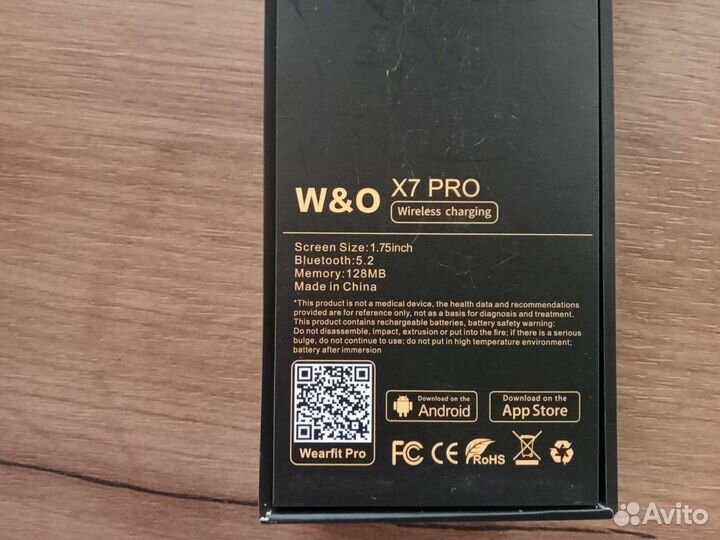 Смарт часы X7 PRO