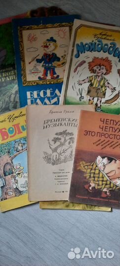 Детские журналы и книги