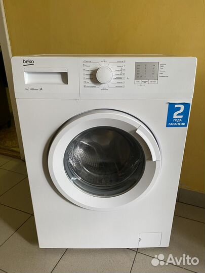 Стиральная машина бу beko