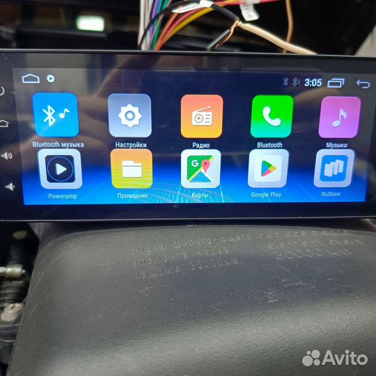 Автомагнитола 1din андроид