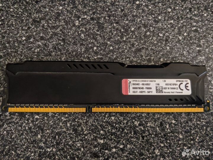Разная оперативная память DDR3 4-8gb 1333-1600mhz