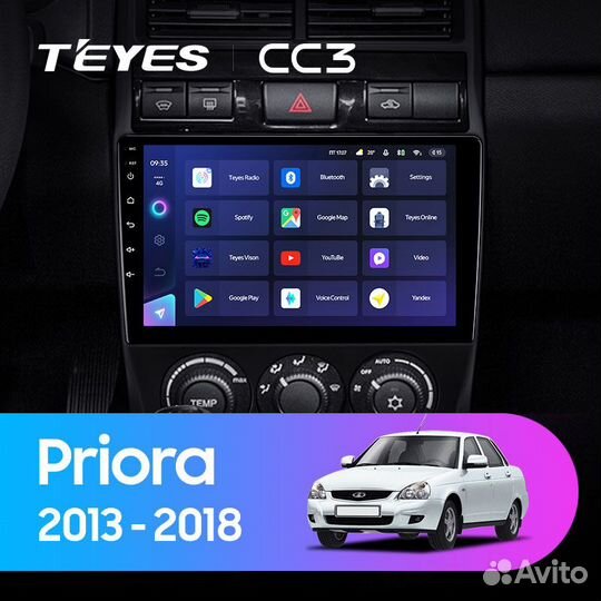 Магнитола Лада Приора 2013-2018 Андроид Teyes CC3