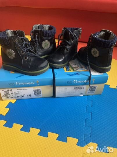 Ботинки котофей 22