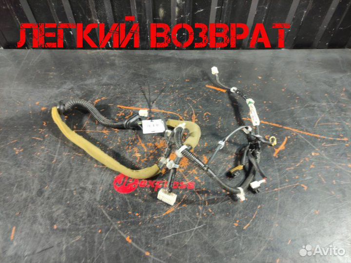 Проводка багажника Infiniti G35 V36 VQ35HR 2008