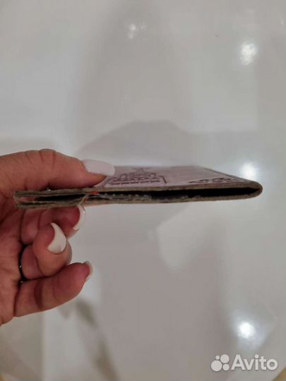 Обложка на паспорт времен СССР