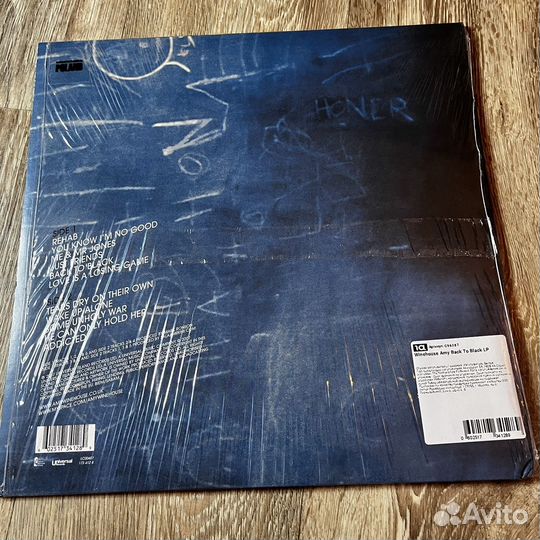 Amy Winehouse back to black lp