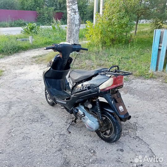 Kreidler jigger 50