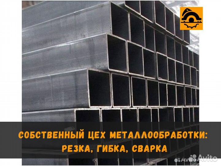 Труба профильная 20х20