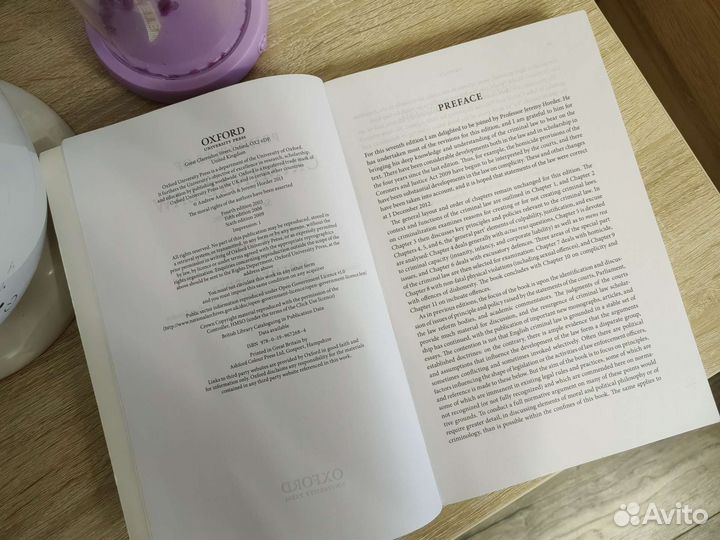 Учебник для юристов (уголовное право) анг