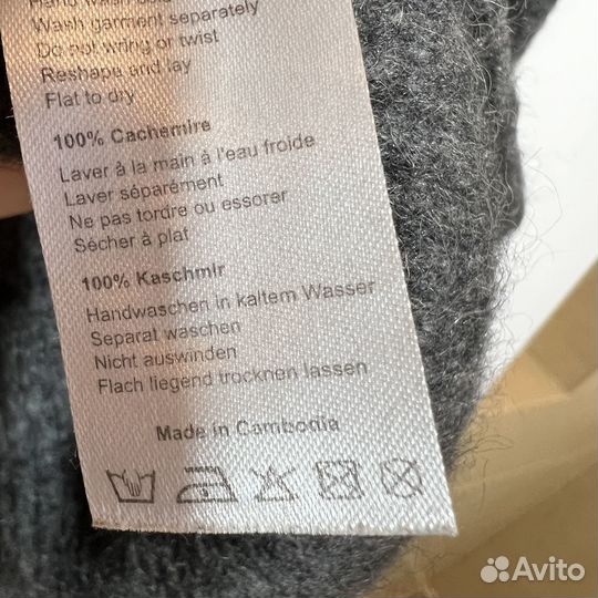 S Кашемир кардиган Authentic Cashmere