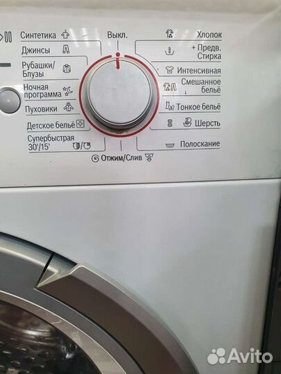 Стиральная машина Bosh wlk2o26eoe