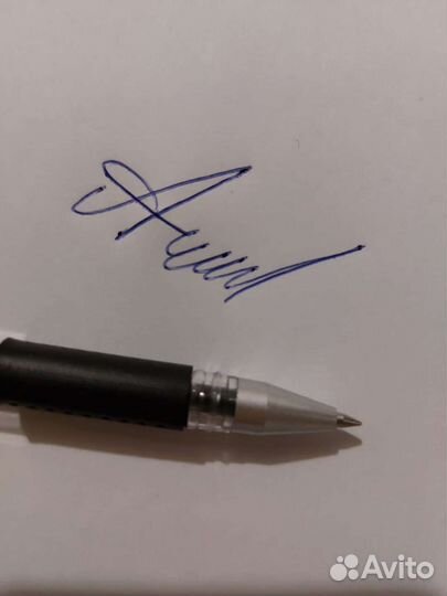 Шариковая ручка исчезающими синими чернилами
