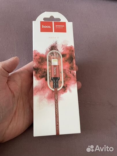 Провод для айфона