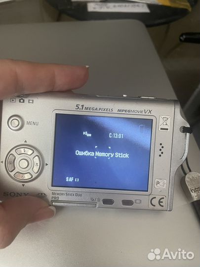 Фотоаппарат sony