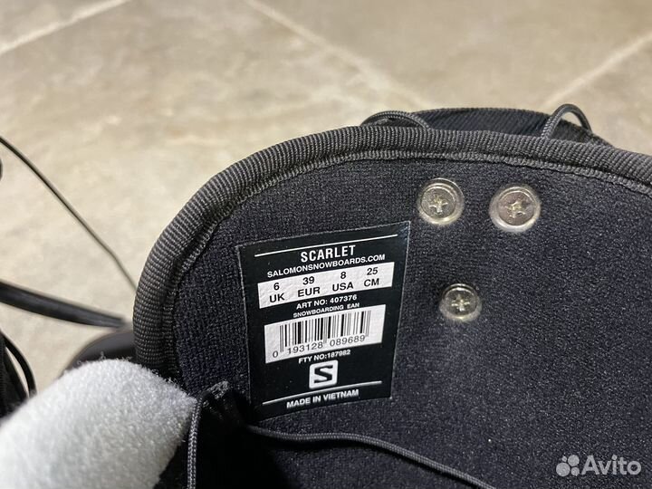 Сноубордические ботинки б/у Solomon