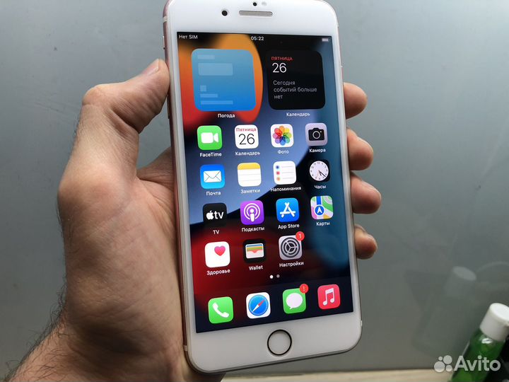 iPhone 7 Plus, 128 ГБ