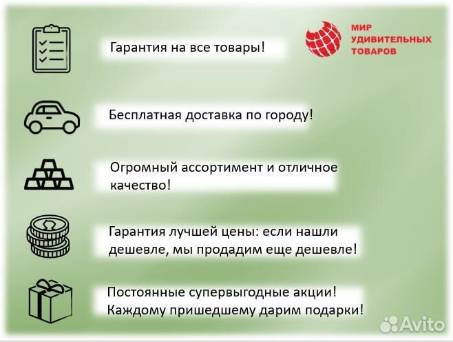 Набор аксессуаров для гриля 4 предмета, с сумкой д
