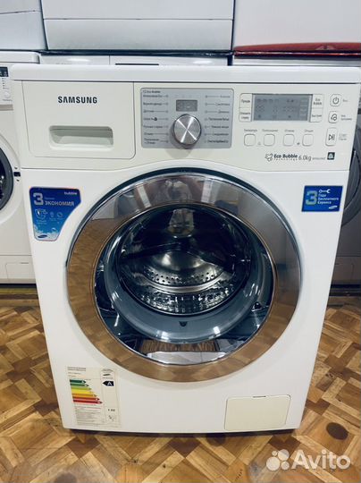 Стиральная машинка бу гарантия и доставка