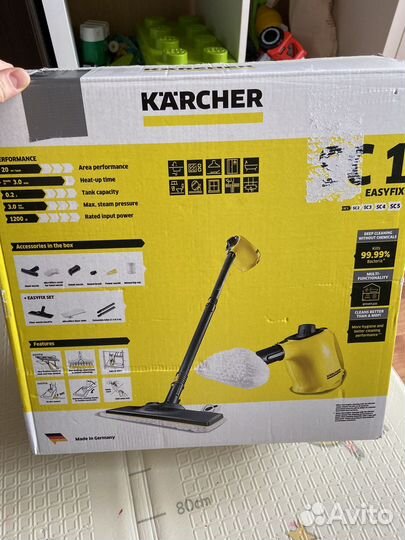 Пароочиститель karcher sc 1 easyfix