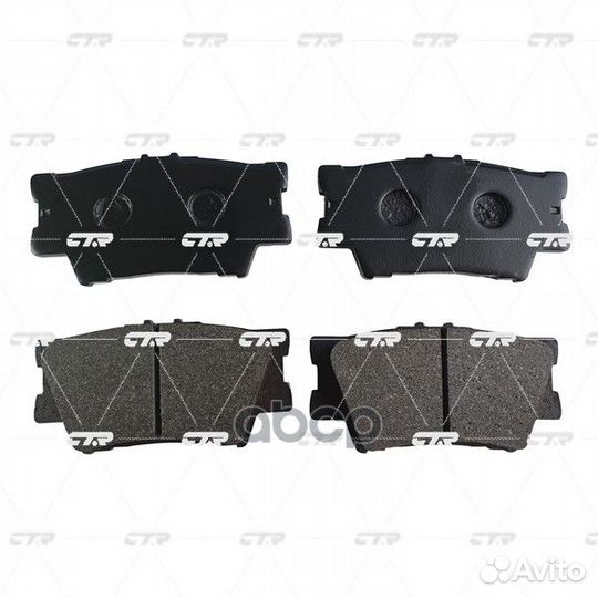 CKT-50 Колодки тормозные дисковые зад GK1