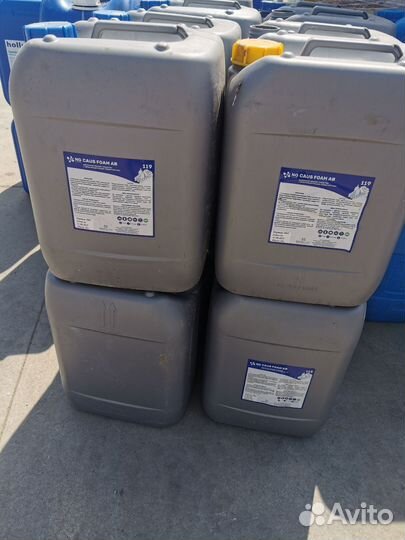 Канистра пластиковая 20л. 30л