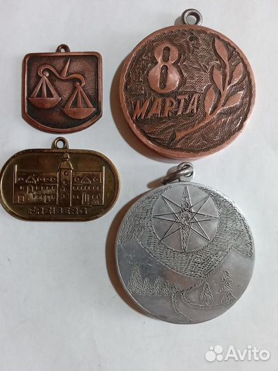 Медаль