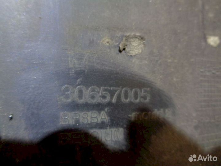 Бампер передний Volvo S40 V50 2004-2007