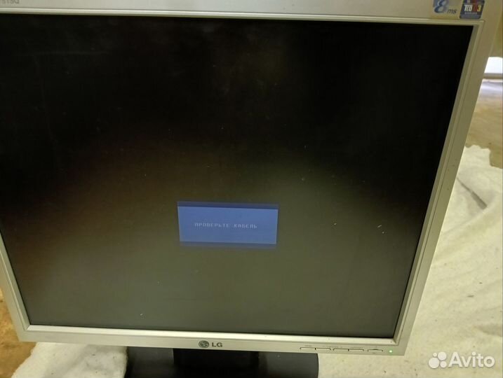 Монитор LG flatron