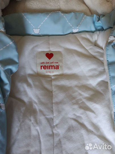 Комбинезон-конверт