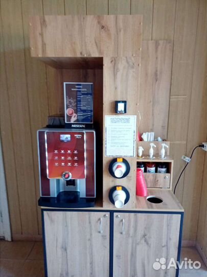 Кофестойка, кофепойнт