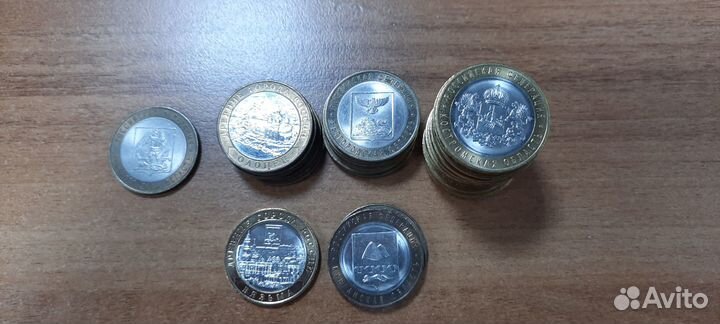 Монеты 10р