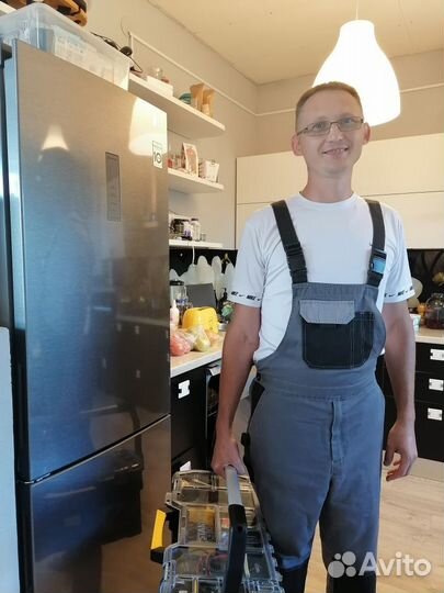 Ремонт холодильников и стиральных машин