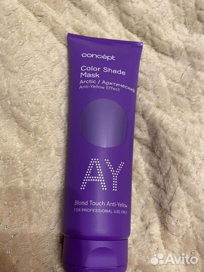 Маска оттеночная Concept