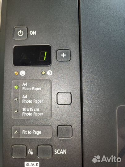 Принтер Canon Pixma MG2140