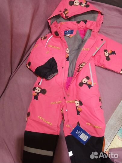 Комбинезон