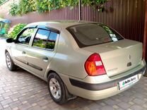 Renault Symbol 1.4 MT, 2003, 280 000 км, с пробегом, цена 300 000 руб.